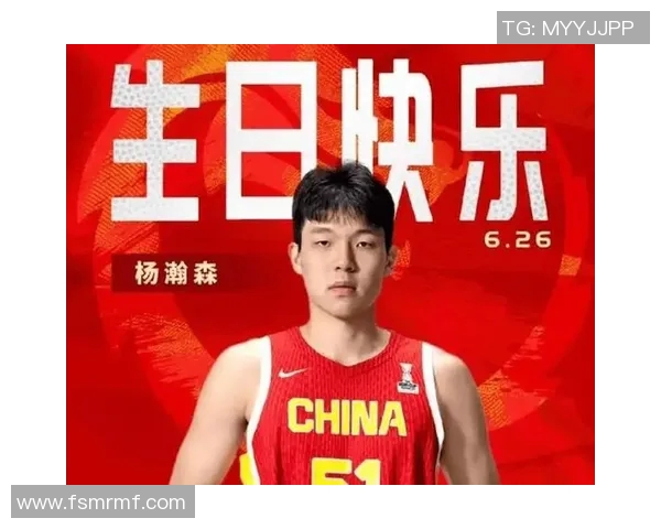 美媒评选25年选秀重排杨瀚森跃升至第九名一球员排名大幅提升28位