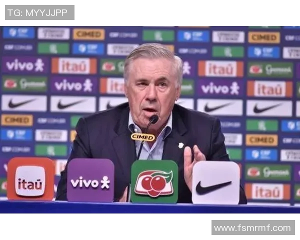 安切洛蒂将在国际比赛日征召巴伊亚两名新星让卢卡斯与茹巴入队