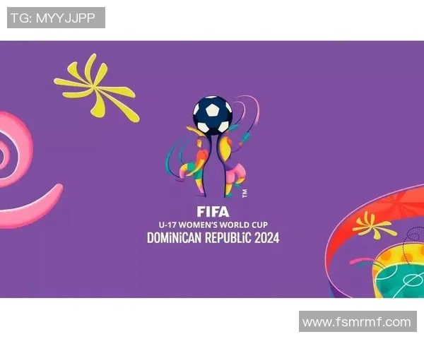 弗罗因德谈乌尔比希成长潜力并对麦克参加U17世界杯表示欣喜