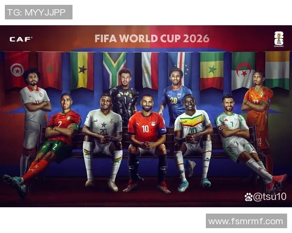 贝宁足球队逆袭南非和尼日利亚若末轮获胜将历史首次晋级世界杯