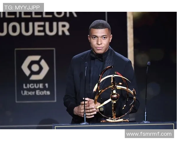 姆巴佩分享月最佳奖杯获奖感言期待对阵阿拉维斯的精彩表现 姆巴佩分享月最佳奖杯获奖感言期待对阵阿拉维斯的精彩表现