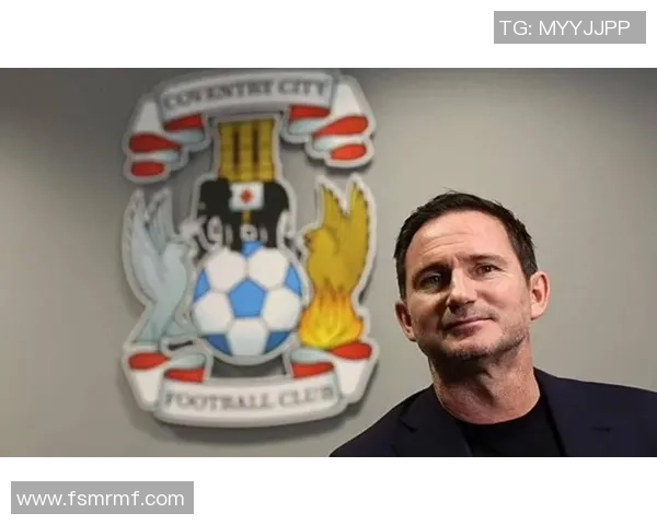 流浪者旧将期待兰帕德执教球队坚信他会果断离开考文垂