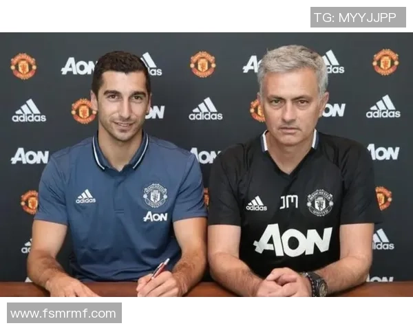 姆希塔良揭露与穆里尼奥矛盾内幕互喷言辞激烈引发关注 姆希塔良揭露与穆里尼奥矛盾内幕互喷言辞激烈引发关注