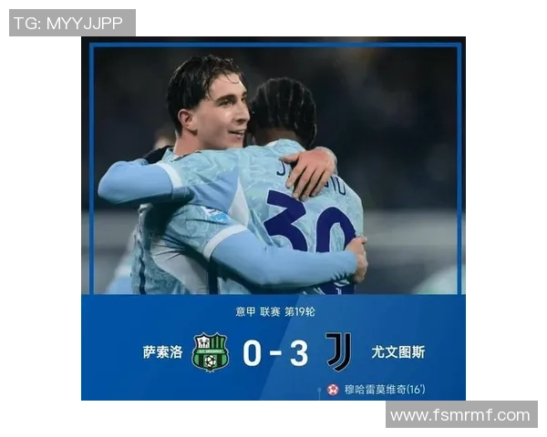 塔奇纳蒂谈尤文现状称球队尚未准备好争夺冠军仍在建设中