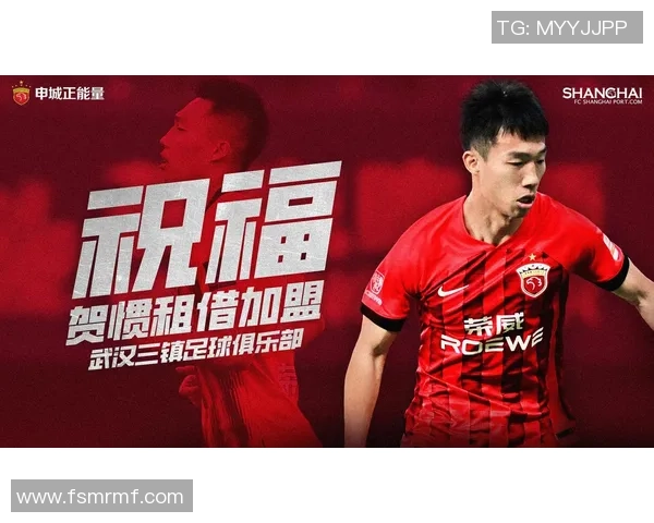 武汉三镇正式宣布贺惯加盟三次官宣后终于转正成球队一员 武汉三镇正式宣布贺惯加盟三次官宣后终于转正成球队一员