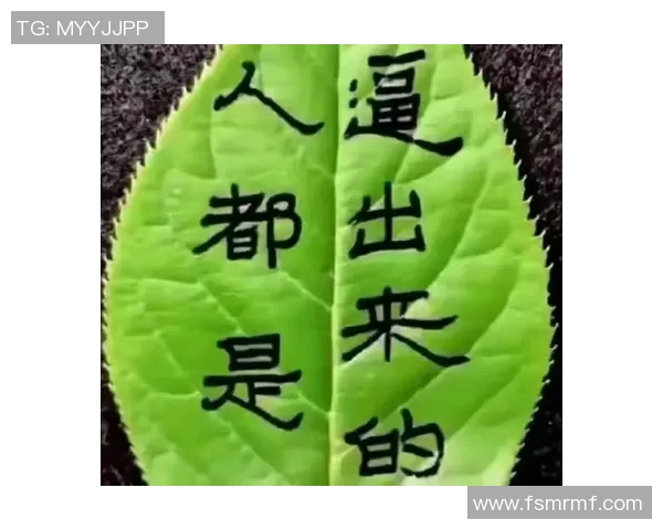 皮尔斯提醒成功男士警惕突如其来的女性接近及时抽身或许是明智之举